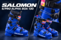 Salomon S/Pro Alpha BOA 130: vale il prezzo per freeride e pista?